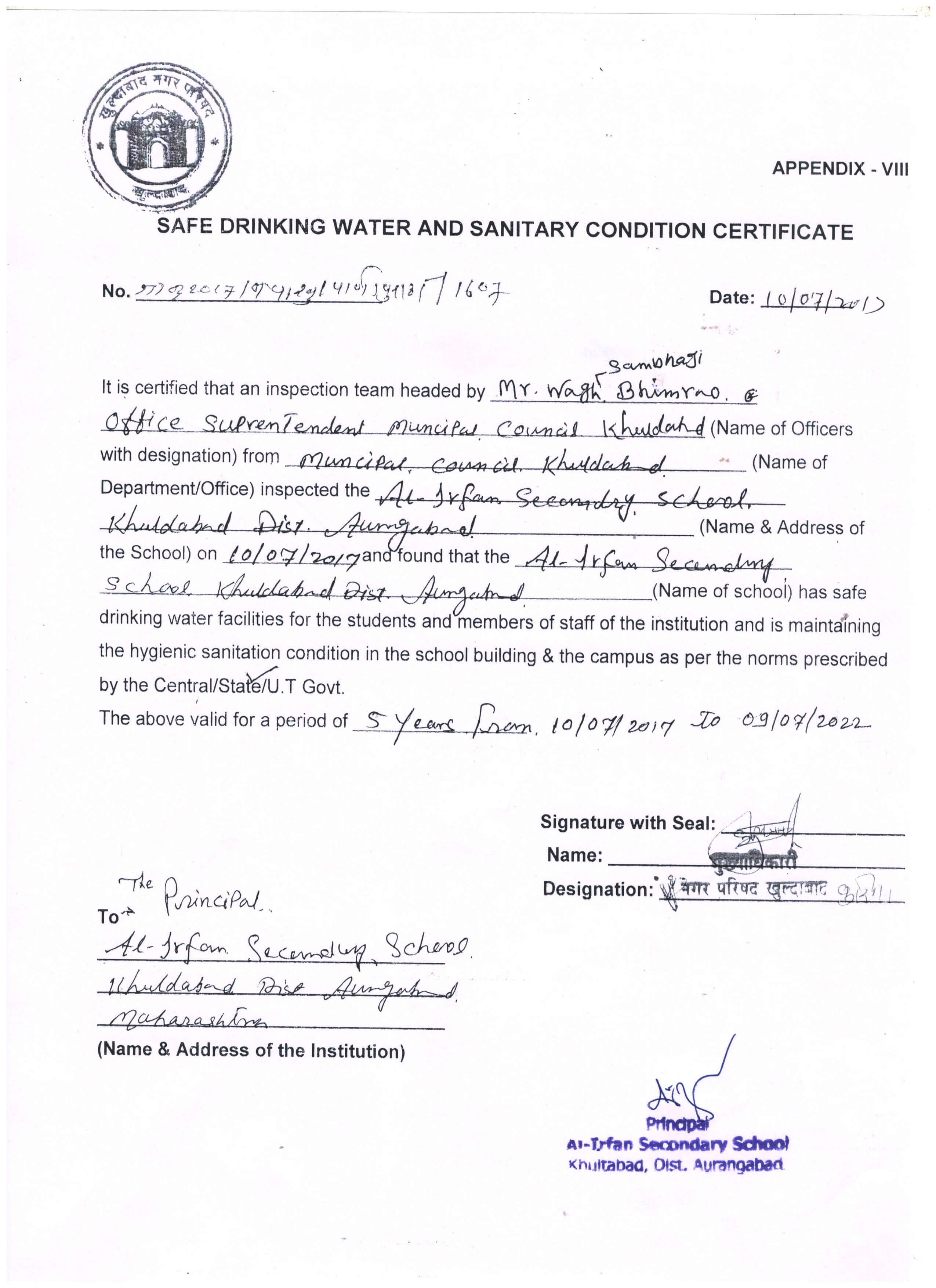 Water Health Certificate